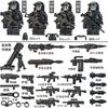 Bausteine, Spezialeinheiten, Humanoide, Polizei, Soldaten, Militärfiguren, Waffen, Mörser und Zusammenbau-Jungen-Spielzeug.