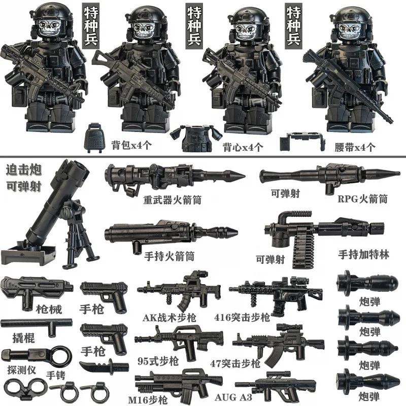 Bausteine, Spezialeinheiten, Humanoide, Polizei, Soldaten, Militärfiguren, Waffen, Mörser und Zusammenbau-Jungen-Spielzeug.