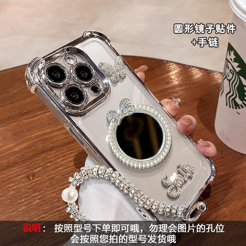 

Luxury Butterfly Mirror Case for Huawei Mate 80 Pro Cover with Mirror Jewelry Strap Full Cover for Nova 14 P70 P60 Huawei nova5/nova5Pro