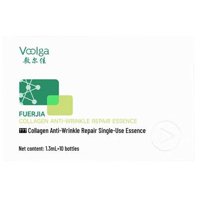 Fu Er Jia Collagen Anti-Wrinkle Repair Disposable Serum