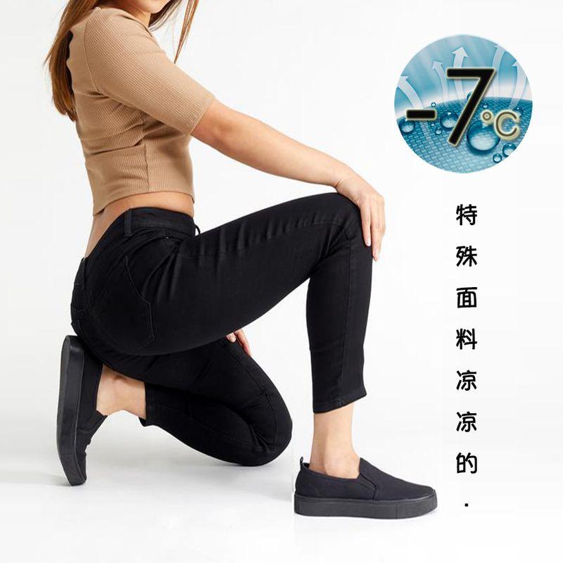 

20% off for 1 Piece, 50% off for 2 Pieces-7 Degrees Summer Special Fabric Outer Single Sun Protection Black High Elasticity Cropped Skinny Pants C black nine points high waist 9405-D5Y2(D3M1) 70