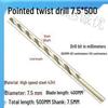 Extra Long 5060 Cm Twist Drill Bit, 500mm High-Speed Steel, Straight Shank for Deep Hole Drilling In Stainless Steel, Wood, 468 Industrial Series.