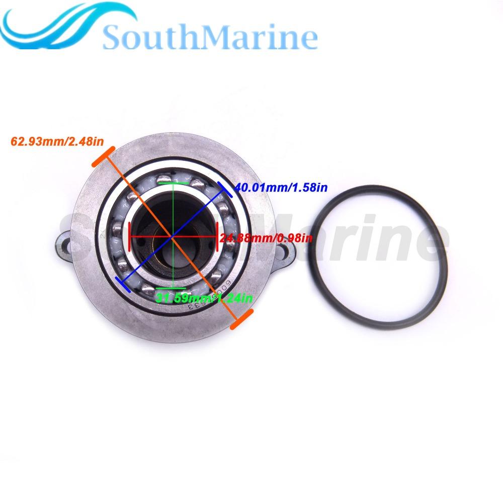 Boat Engine 56120-99J40-0EP 56120-99J41-0EP 56120-93901-0EP  Housing Drive Cap with Bearing for Suzuki Outboard 8HP-20HP