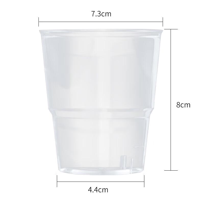 Baijie Thickened Hard Plastic Disposable Cups
