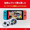 [K&SGAMER] Switch Pro Controller Super Nintendo Style Gamepad (Compatible with Switch 1 & 2, Steam, and PC)