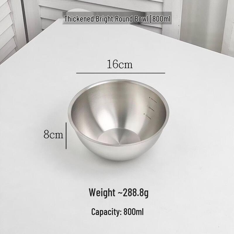 ZISIZ Stainless Steel Hammered Salad Bowl