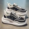 Four Seasons Running Shoes for Men Casual Sports Sneakers - Aerobic Athletic Cushioning Trainers Shoes  Free Shipping
