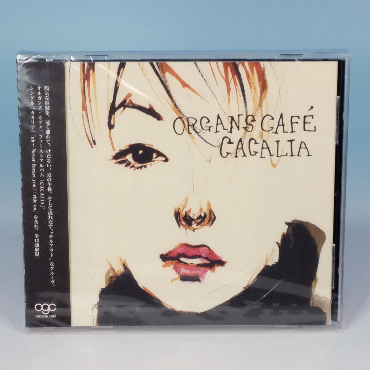 

CD ОРГАНЫ КАФЕ; - CACALIA ZACL8001 Япония Японская Поп/Рок Б/У