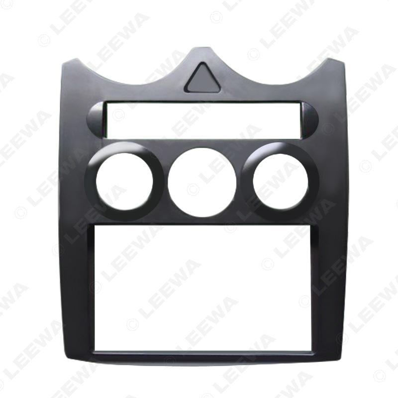 

Rover MG3 Double DIN Car Radio Frame Modification Bracket Model A: 173x98mm