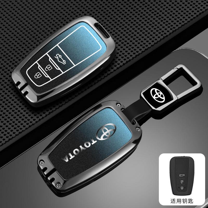 Für Toyota 2026 Heiße Radkappen Zinklegierung Auto-Fernschlüsselhülle Abdeckung für Toyota Corolla Hybrid 2021 Rav4 Land Cruiser Prado Camry H