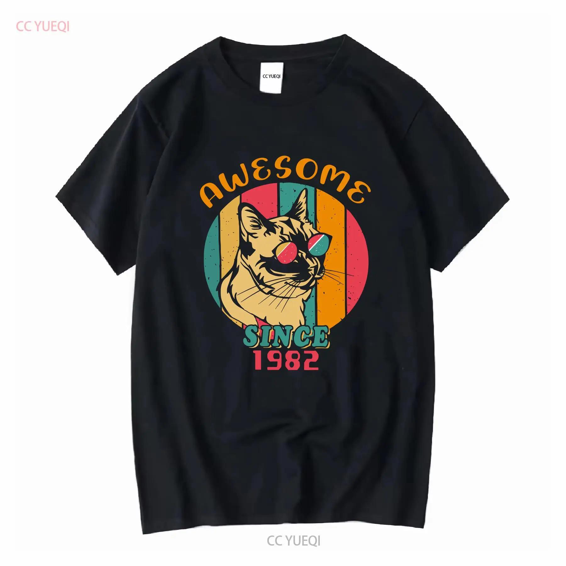 Vintage Retro Awesome Since 1982 Cool 40th Birthday Cat Sunglasses T Shirt Mug vintage Washed Versatile Stretched graphic S разноцветный