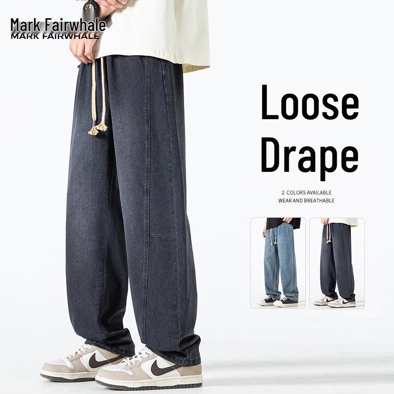 

Мужские джинсы Mark Fairwhale свободного прямого кроя с широкими штанинами XL