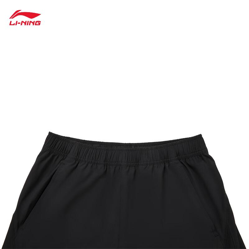 Li-Ning Women's Straight-Leg Ice Feel Sports Pants