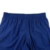 Second Life - Men's Navy Jogging - Excellent Condition