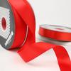 Festive Red Satin Ribbon for New Year, Weddings, Candy Ties, Balloons & Lanterns