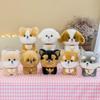 Cute Simulated Husky And Corgi Plush Doll Soft Stuffed Animal Toy Birthday Gift For Kids