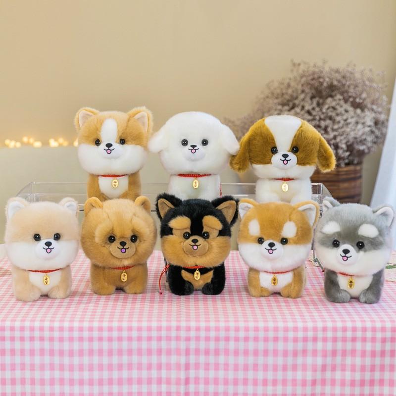Cute Simulated Husky And Corgi Plush Doll Soft Stuffed Animal Toy Birthday Gift For Kids