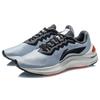 Li Ning Arashi Cushioning Slip Resistant Abrasion Resistant Low Top Running Shoes Men's Stonewashed Blue ARHR023-3