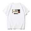 Japanese anime printed men's and women's shirt round neck loose short sleeve shirt Harajuku style Attack on Giant Y2k clothing