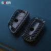 For Bmw 1 2 3 4 5 6 7 Series X1 X3 X4 X5 X6 X7 F10 F20 F30 G20 G30 G01 F15 F16 G02 G05 F34 Abs Carbon Fiber Car Key Case Cover