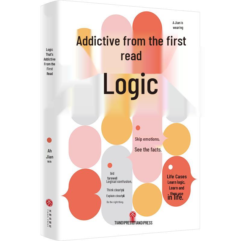 Addictive Logic: Overcome Emotions, See Facts
