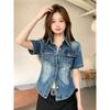 Women Summer Vintage Fashion Waist Slim Denim Short Sleeve Shirt Commuter Versatile Casual Blouse Tops
