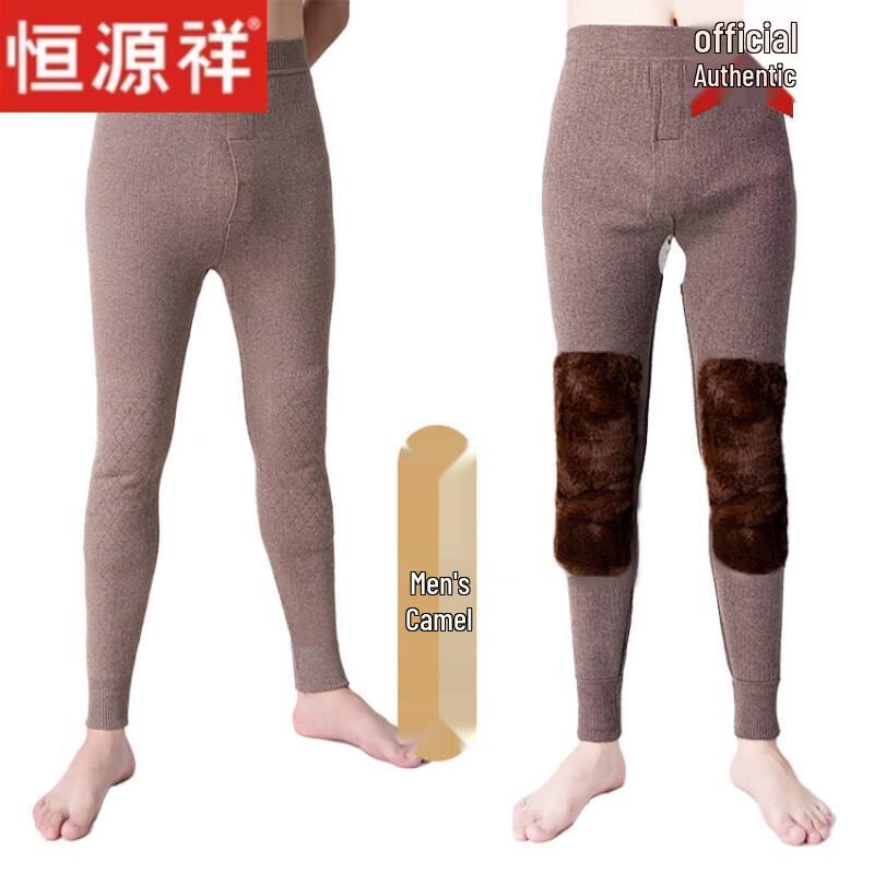 Hengyuanxiang Unisex Plush Thickened Wool Thermal Trousers