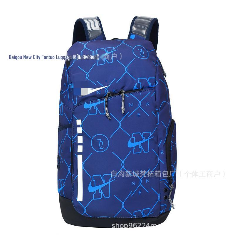 Veľkokapacitný cezhraničný batoh na tréning basketbalu a cestovanie