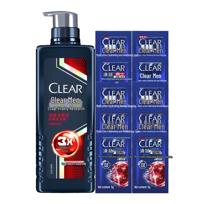 

CLEAR Men Deep Clean Anti-Dandruff Shampoo & Bonus Set