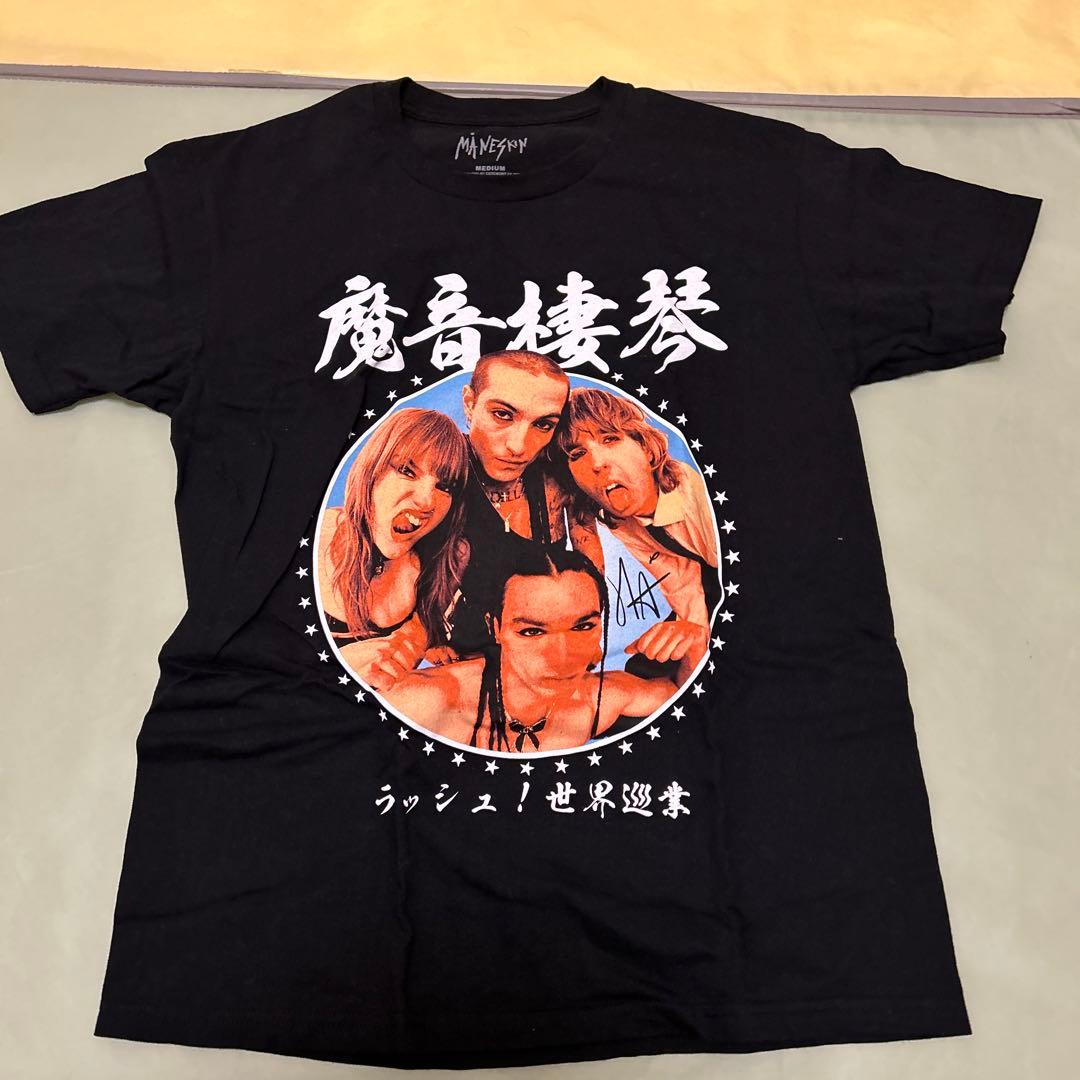 [USED] 240g Rare Hip Hop Vintage High Street Long Sleeve T-Shirt Unisex