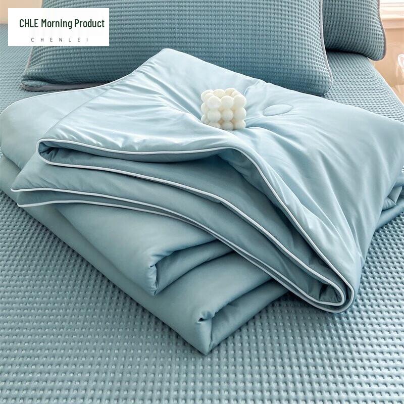Summer Cool-Touch Washable Quilt