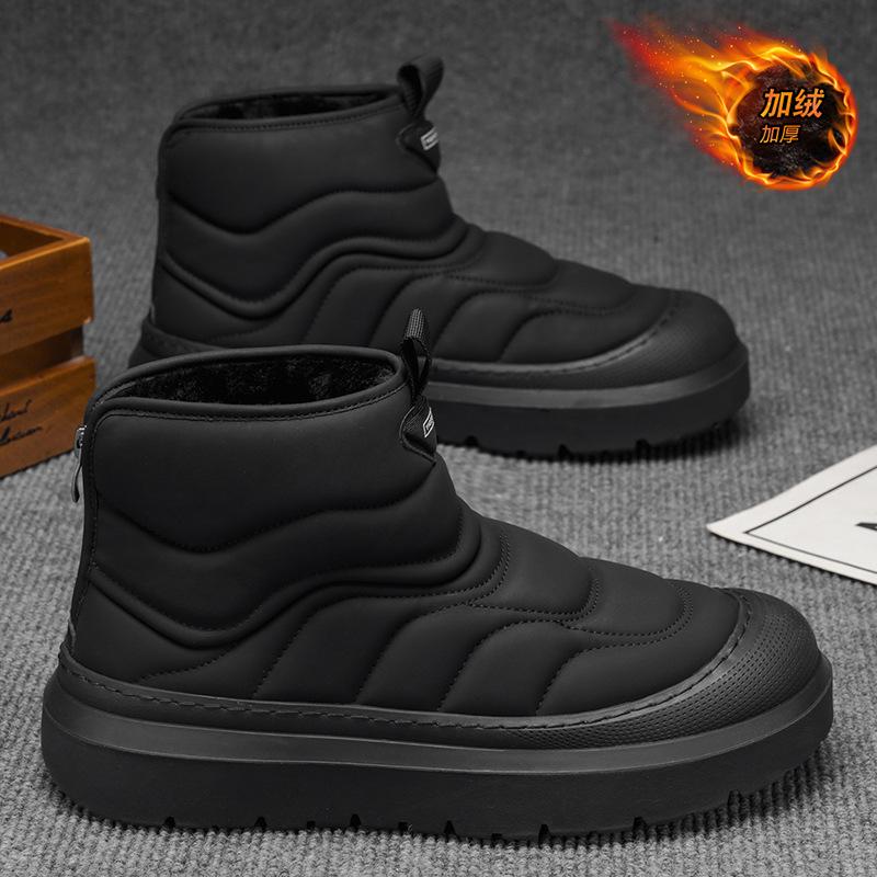 Winter Thickened Velvet Warm Cotton Shoes for Men Outdoor Thick-soled Non-slip Comfortable Snow Boots