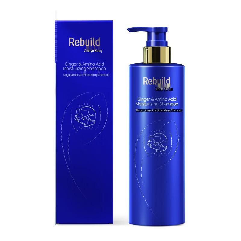 Zhen Yu Lu Ginger Amino Acid Shampoo