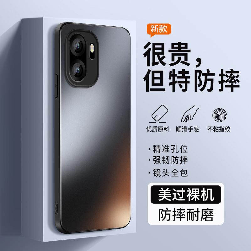 Applicable to OnePlus ace1t mobile phone case solid color ace1 supreme version new male black ACE1