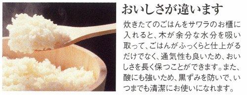 Koyanagi Sangyo Japanese-made Chirashi Rice Bowl (Kiso Sawara wood), 15cm diameter (approx. 2 go), 60031