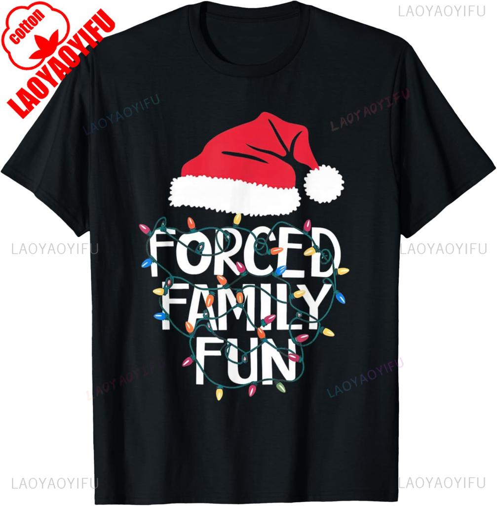 Nyår Jul Tvingad Familj Rolig Sarkastisk Jul Rolig Män Kvinnor Vanlig Högkvalitativ Bomull Rundhalsad Kortärmad T-shirts