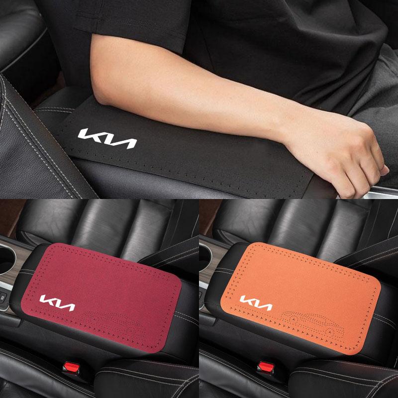 Center Console Armrest Cover Pad Auto Universal Decor Box Protector Soft Waterproof For Kia Rio 3 4 K2 K3 X-Line Car Accessories CF5