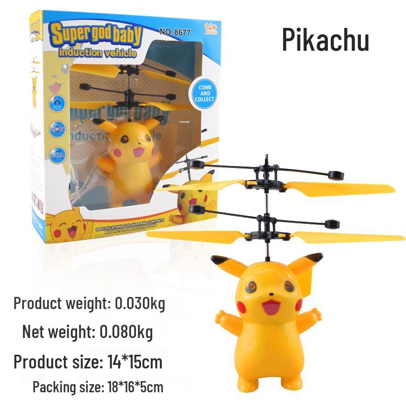 Colorful Flash Remote Control Induction Flying Ball