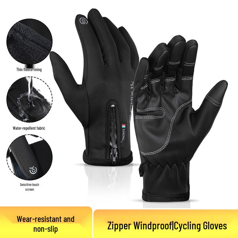 Ankelai Unisex Winter Touchscreen Wasserdichte Thermohandschuhe