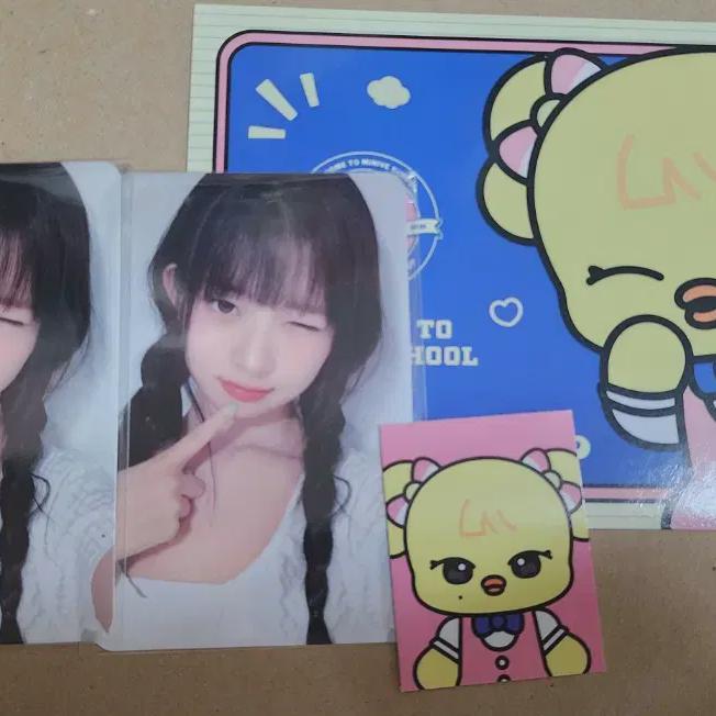 

Ive Minive Popup Store 70,000 Won Pocaray + Certificate Postcard Batch