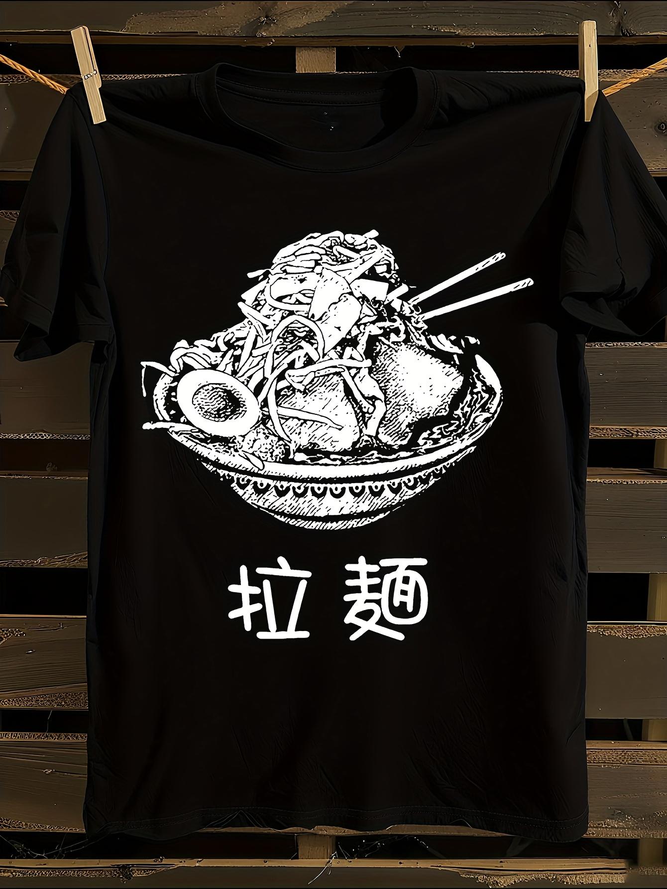 s Japanese Ramen T-shirt L