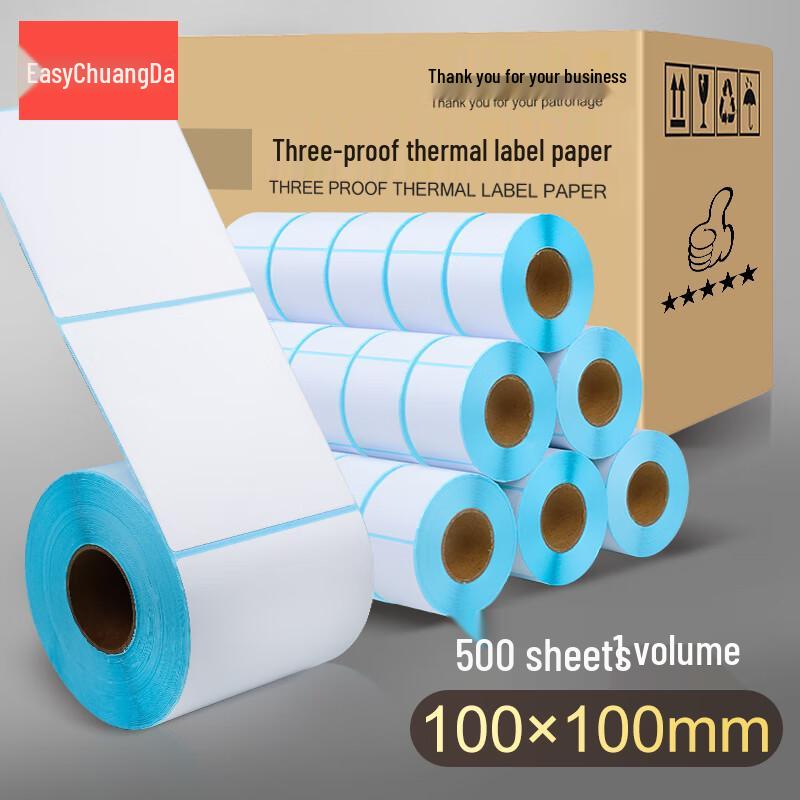 Yichuangda 3-Proof Thermal Self-Adhesive Barcode Labels 70x30mm