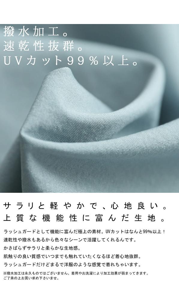 Antiqua Women's Long Sleeve Rash Guard Hoodie, PS-00349, Free Size 02, Khaki