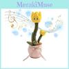 Talking Tulip Plush Toy With Music And Speech For Kids Age 7 To 14