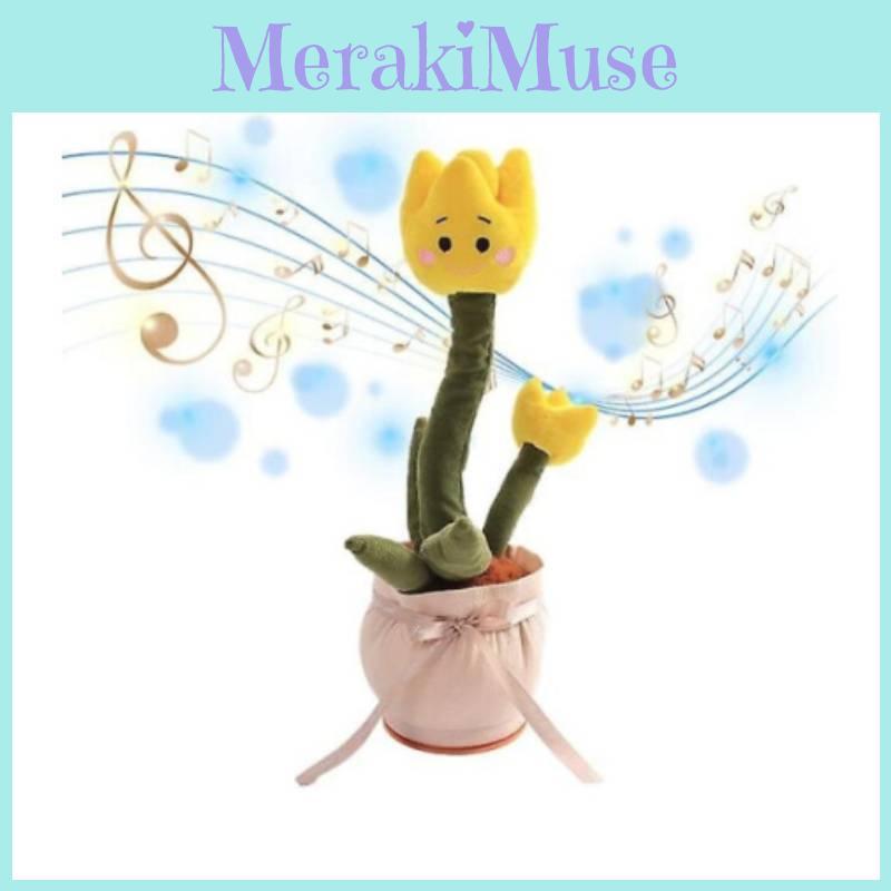 Talking Tulip Plush Toy With Music And Speech For Kids Age 7 To 14