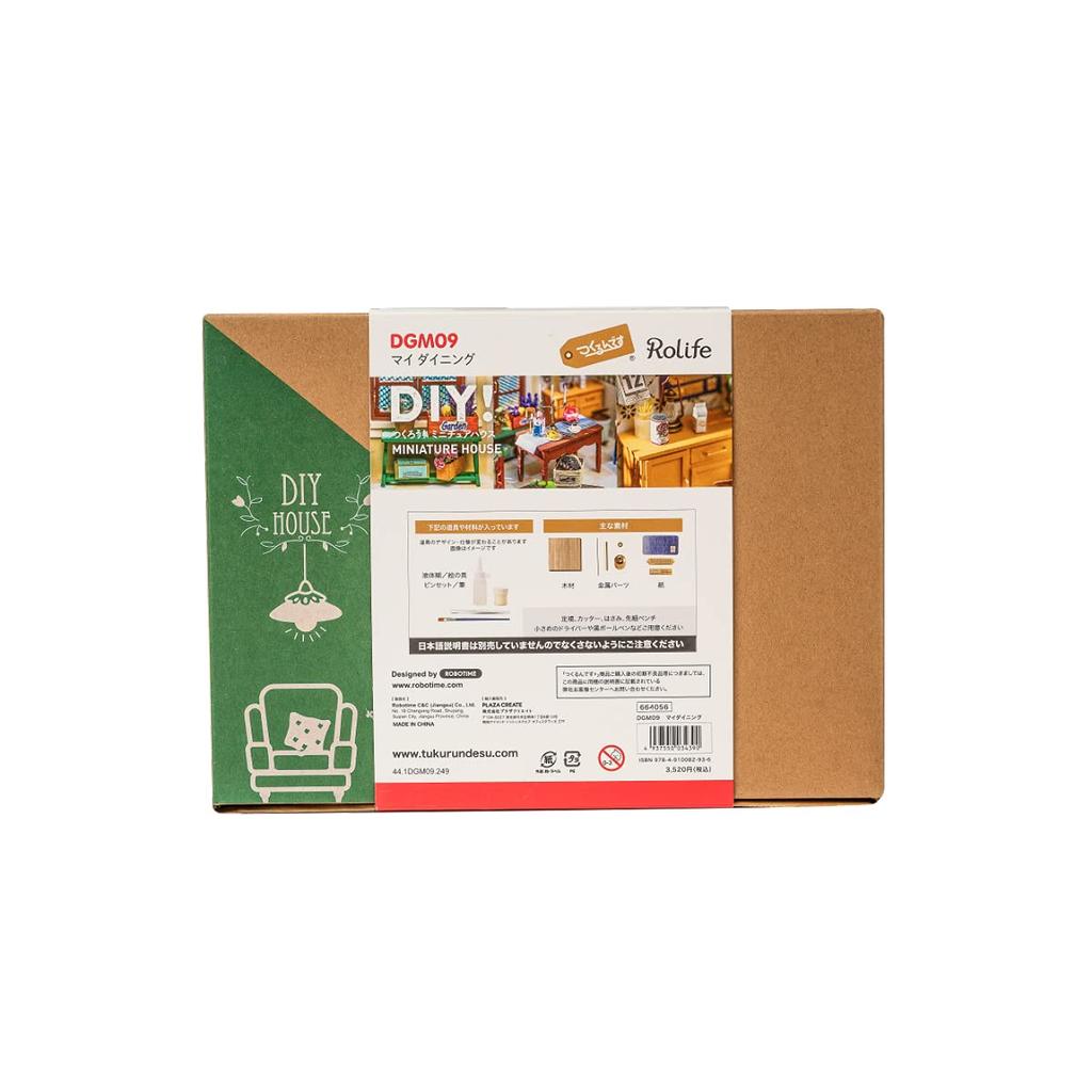 Tsukurundesu® DIY Miniature House Dollhouse DGM Series (My Dining) with Japanese Instructions