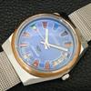 VINTAGE CITIZEN AUTOMATIC 8200 JAPAN MENS BLUE COLOR DIAL WATCH a709310-1