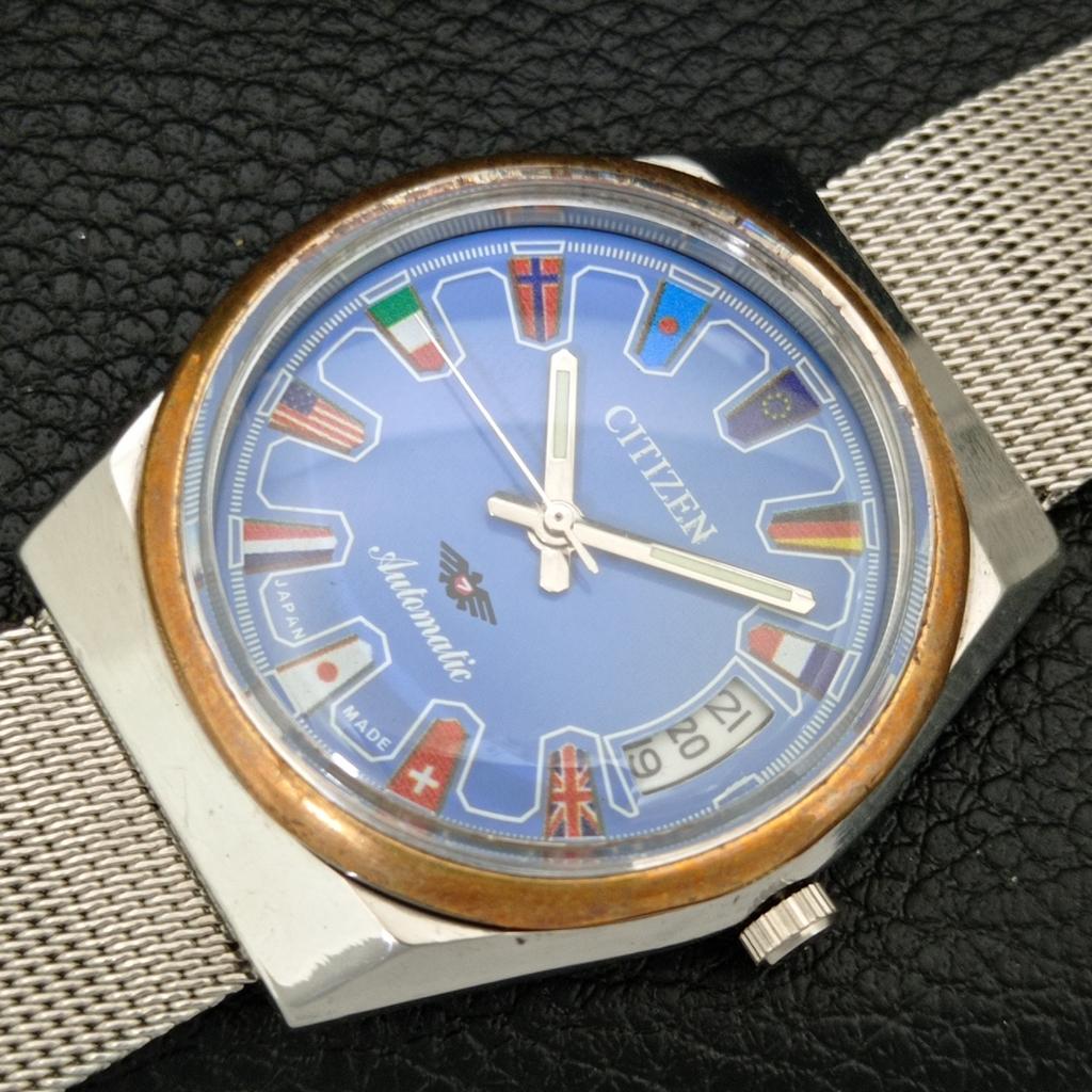 VINTAGE CITIZEN AUTOMATIC 8200 JAPAN MENS BLUE COLOR DIAL WATCH a709310-1