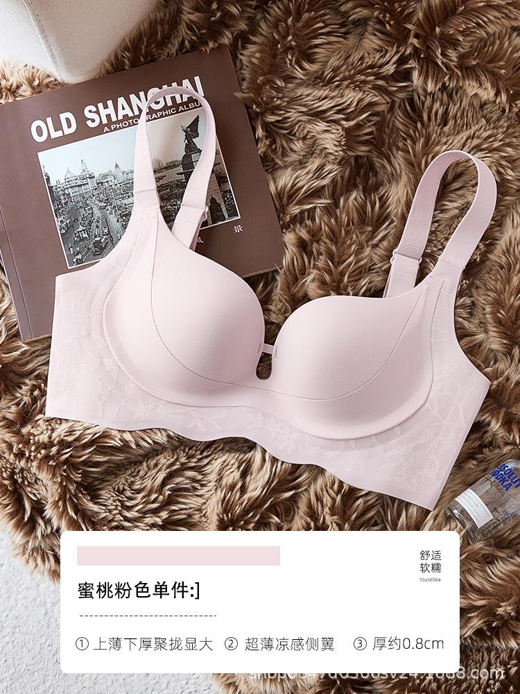 Underwear Women's Small Breasts Gather and Show Large Breasts To Prevent Sagging, the New Cool Bra Summer
