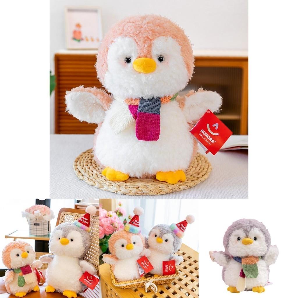 Cute Penguin Plush Toy With Hat Stuffed Animal Doll For Kids Party Penguin Companion Gift Characters)